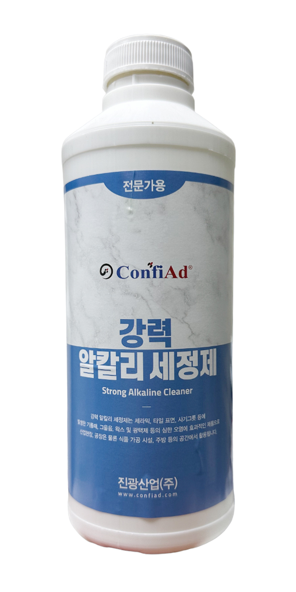 강력 알칼리 세정제 (Strong Alkaline Cleaner)